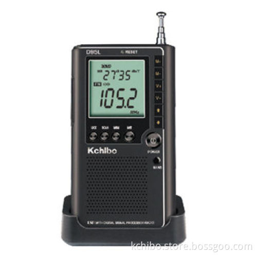 Multiband DSP radio with rechargeable batteries